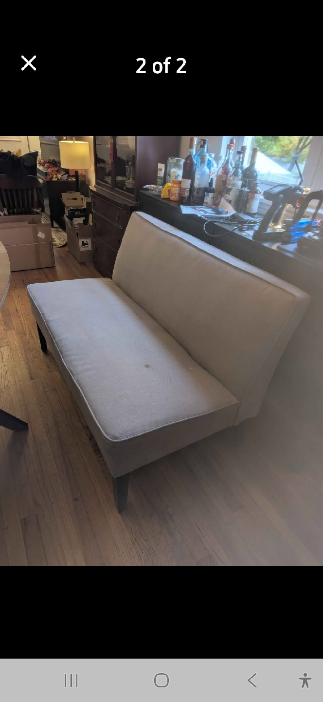 Beige Loveseat Settee