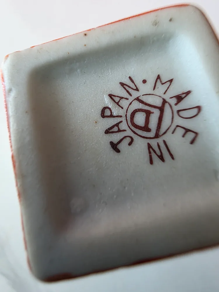 Japanese vase heart  ❤️ image indicator(4)