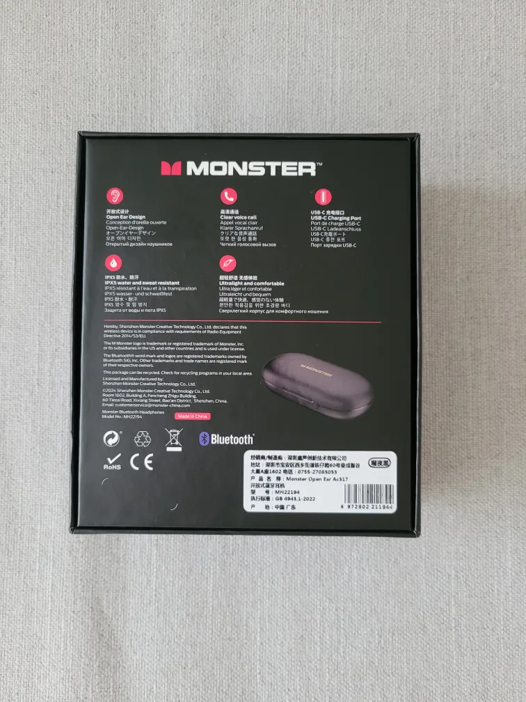 Monster Open Ear AC317 Air Conduction Sports Headphones image indicator(5)