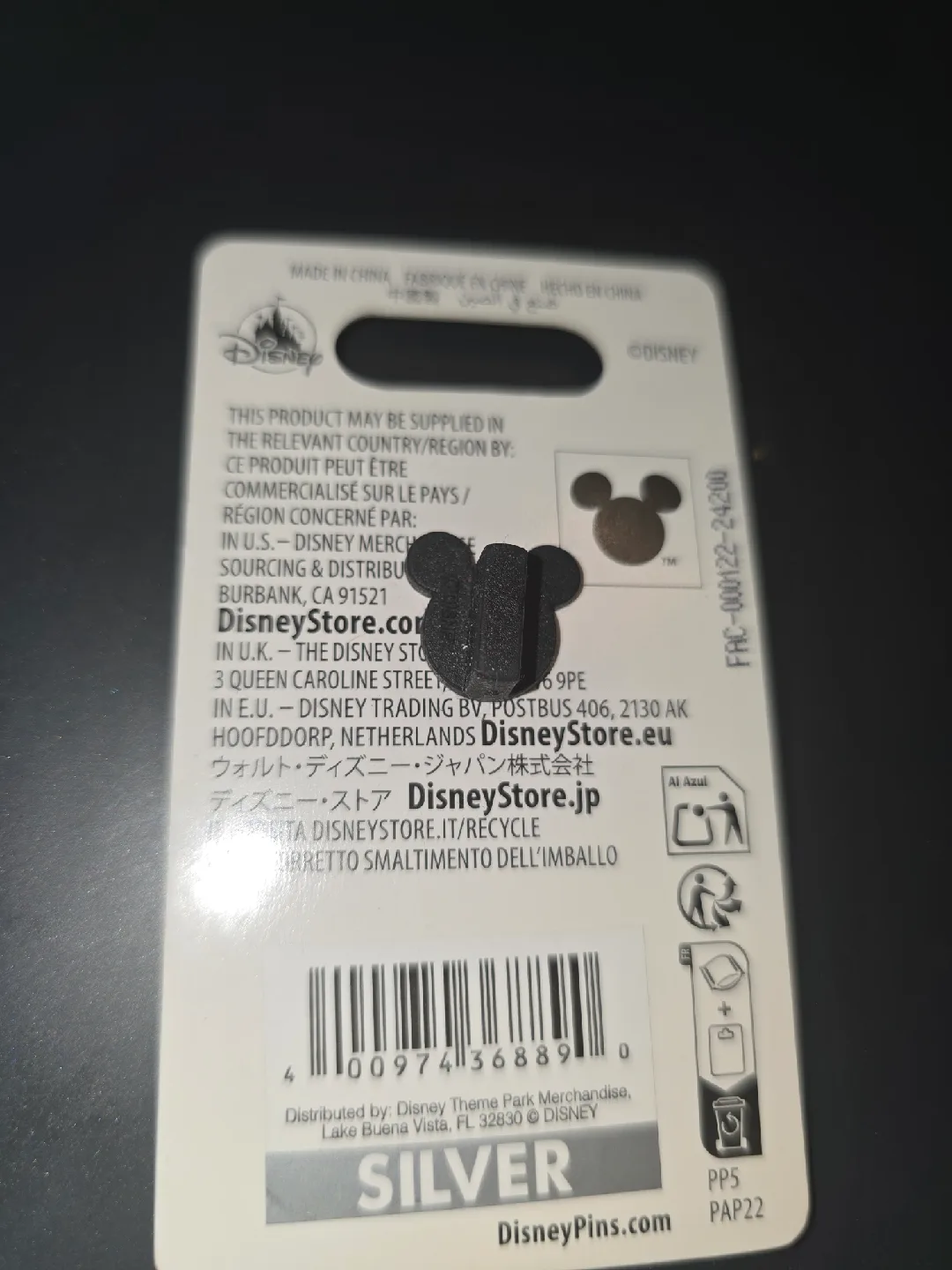 Mickey Mouse Silver pin image indicator(2)