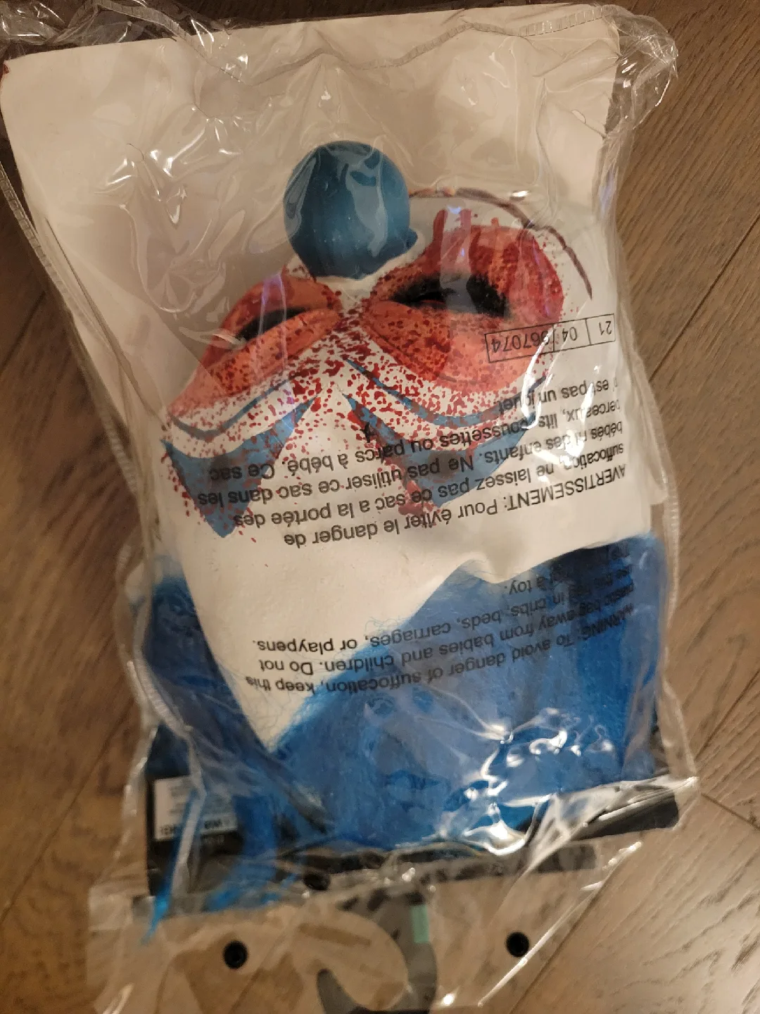 3 Kids Halloween custumes, Crown, Wizard & Scarecrow image indicator(8)