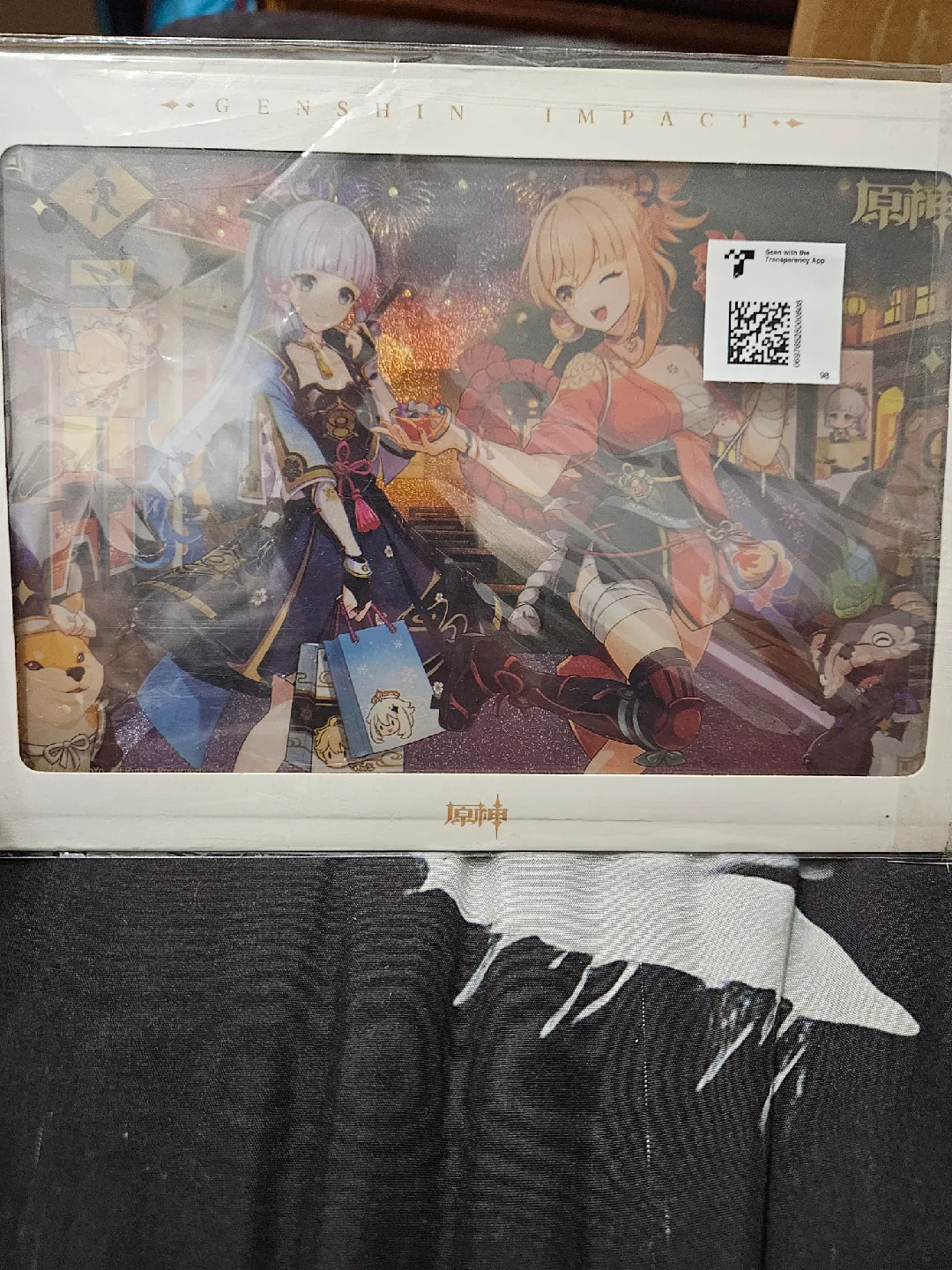 Genshin Impact Acrylic Bordered Poster image indicator(3)