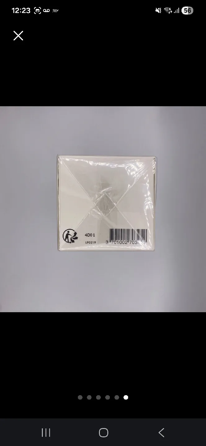 Louis Vuitton Imagination Eau de Parfum - New image indicator(4)