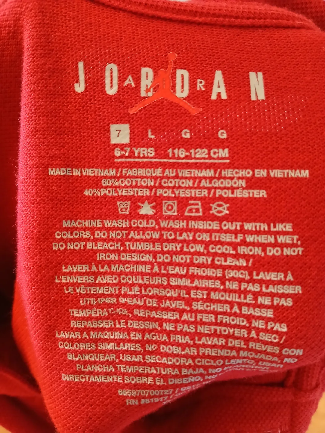 🧡Jordan Red Polo Shirt - Size 7 (6-7 YRS) image indicator(2)