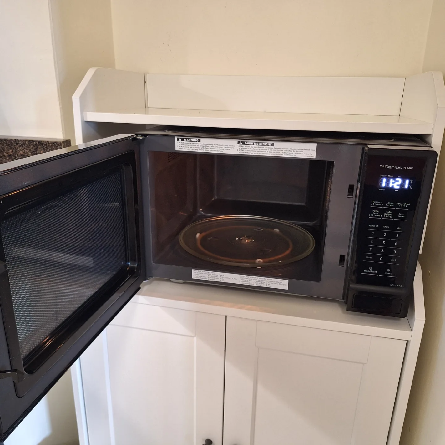 Panasonic The Genius 1100W Microwave image indicator(2)