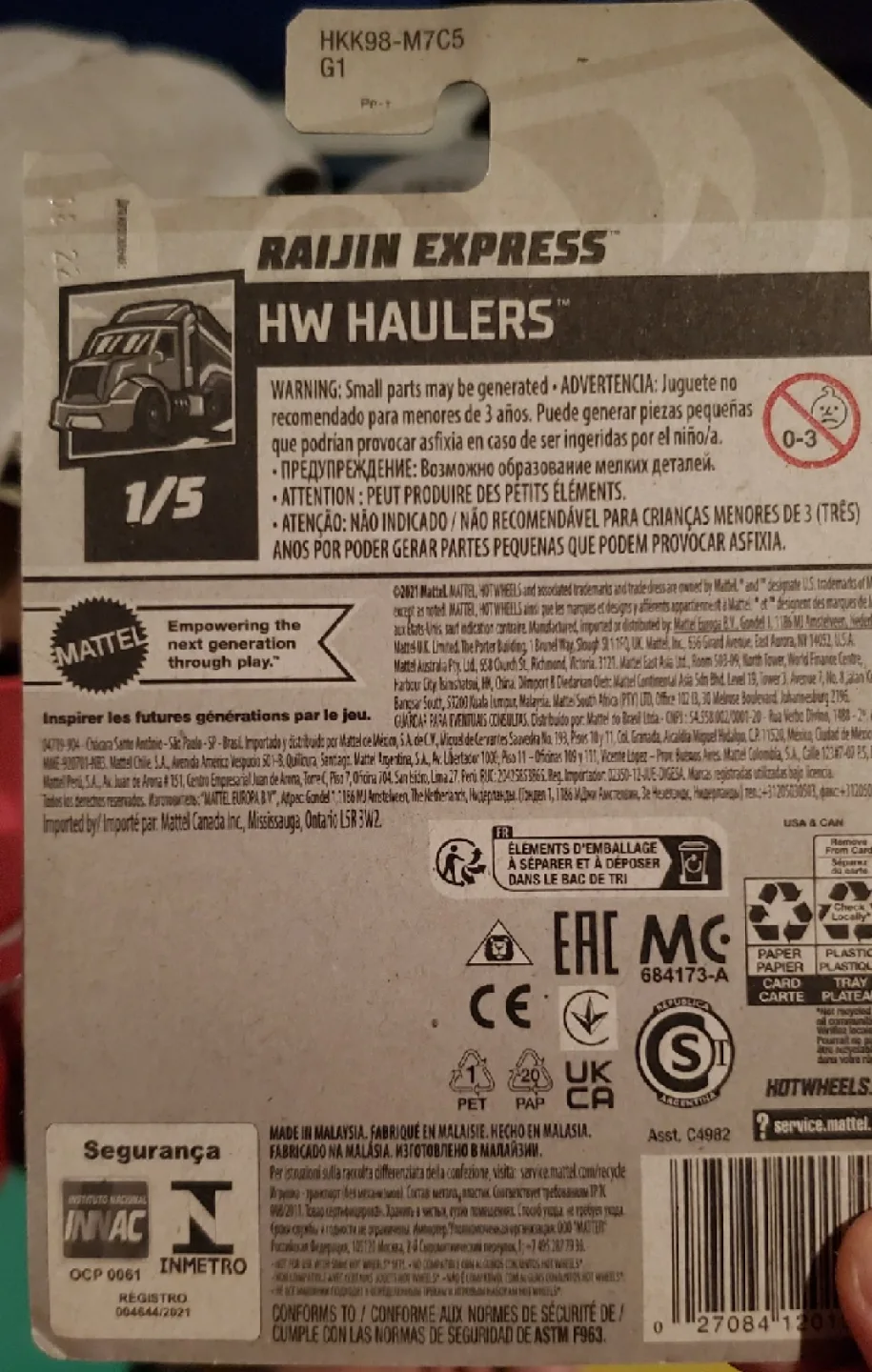 Hot Wheels Raijin Express HW Haulers 10/250 image indicator(2)