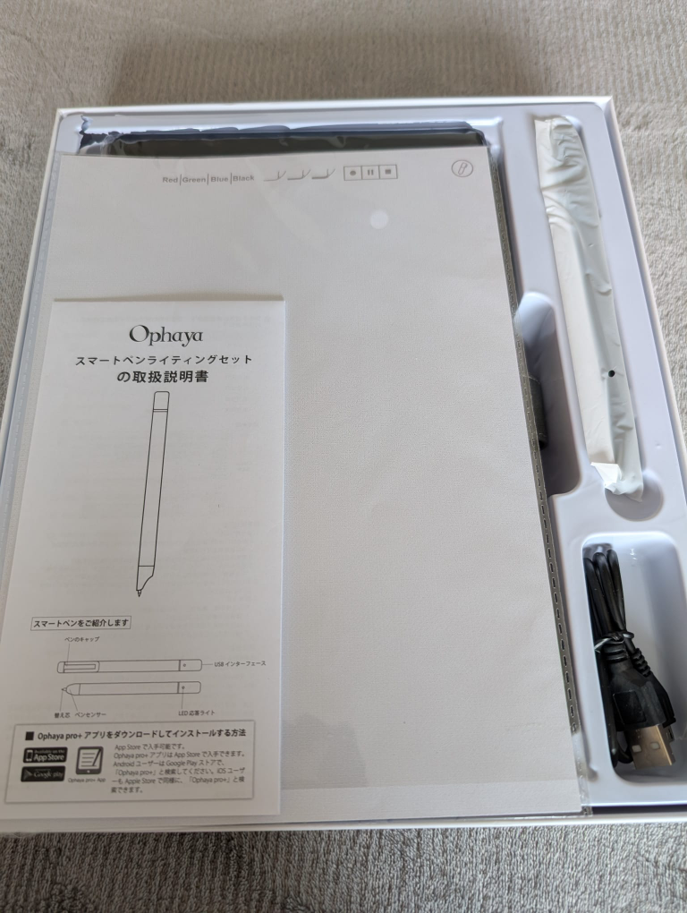 Smart Pen Writing Set - 3 IN 1 - photo 2