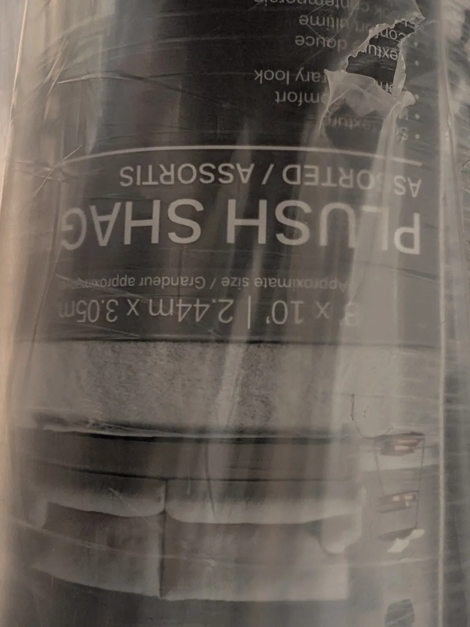 Black and White Patterned Rug 2.44m/3.50m image indicator(6)