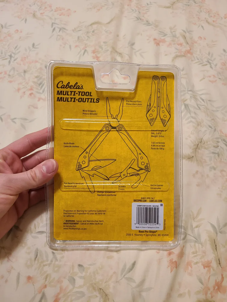 New Multi-Tool 7-in-1 image indicator(2)