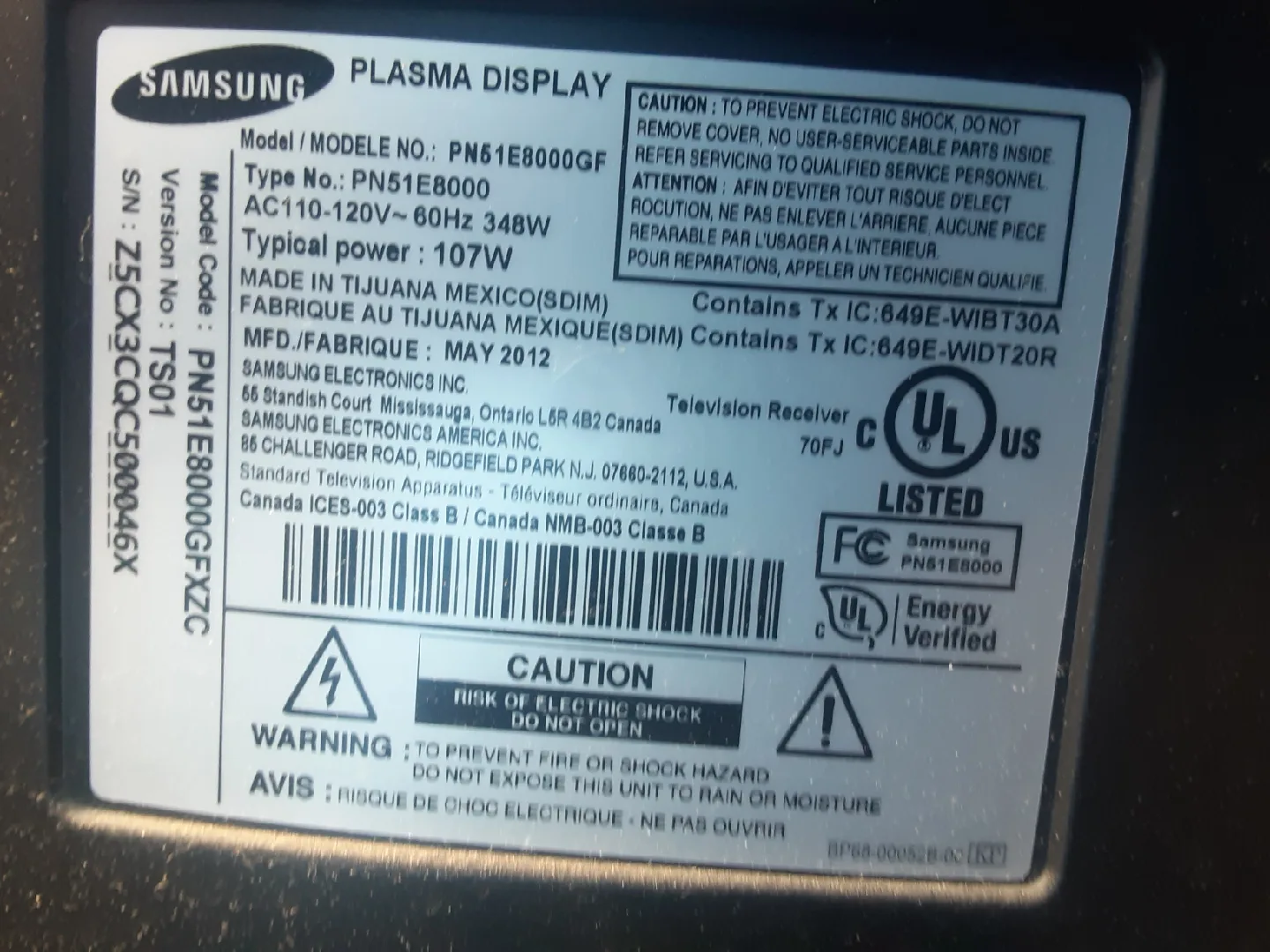 Samsung TV image indicator(3)