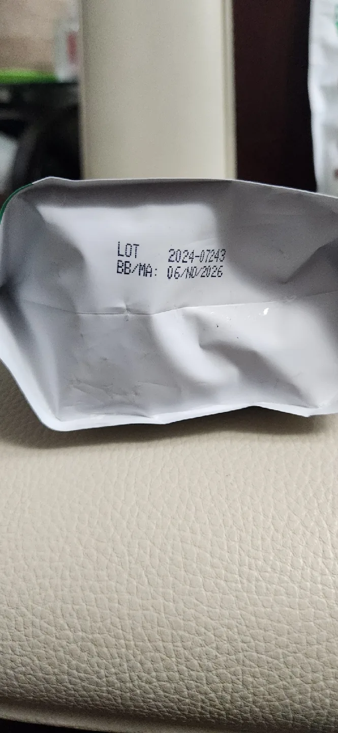 Vega Protein Made Simple image indicator(5)