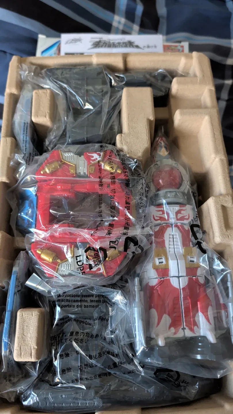 Kishiryu Sentai Ryusoulger Gigant Kishiryu Neputune Toy image indicator(2)