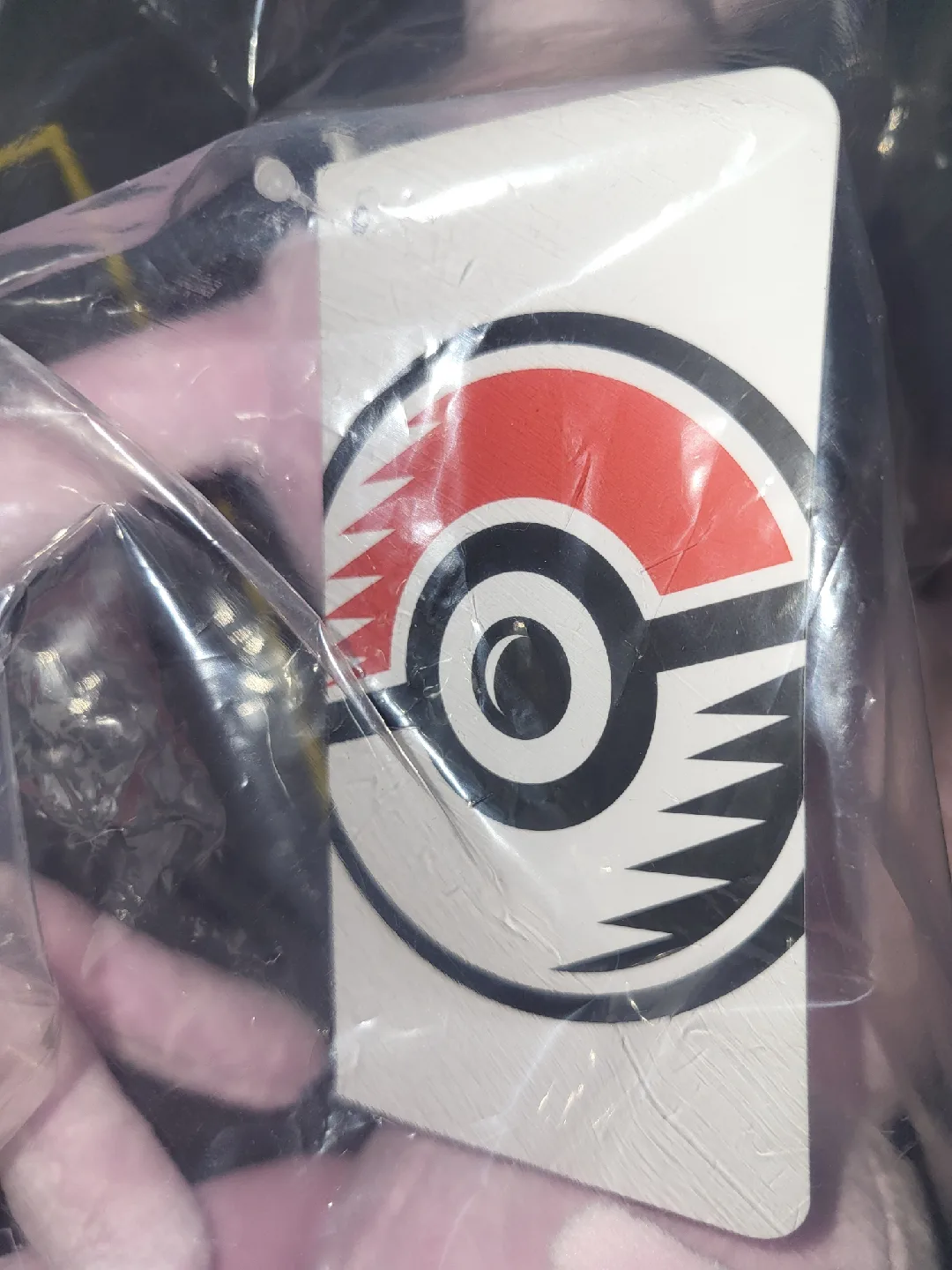 Pokemon Center Exclusive Plush: Espeon image indicator(5)