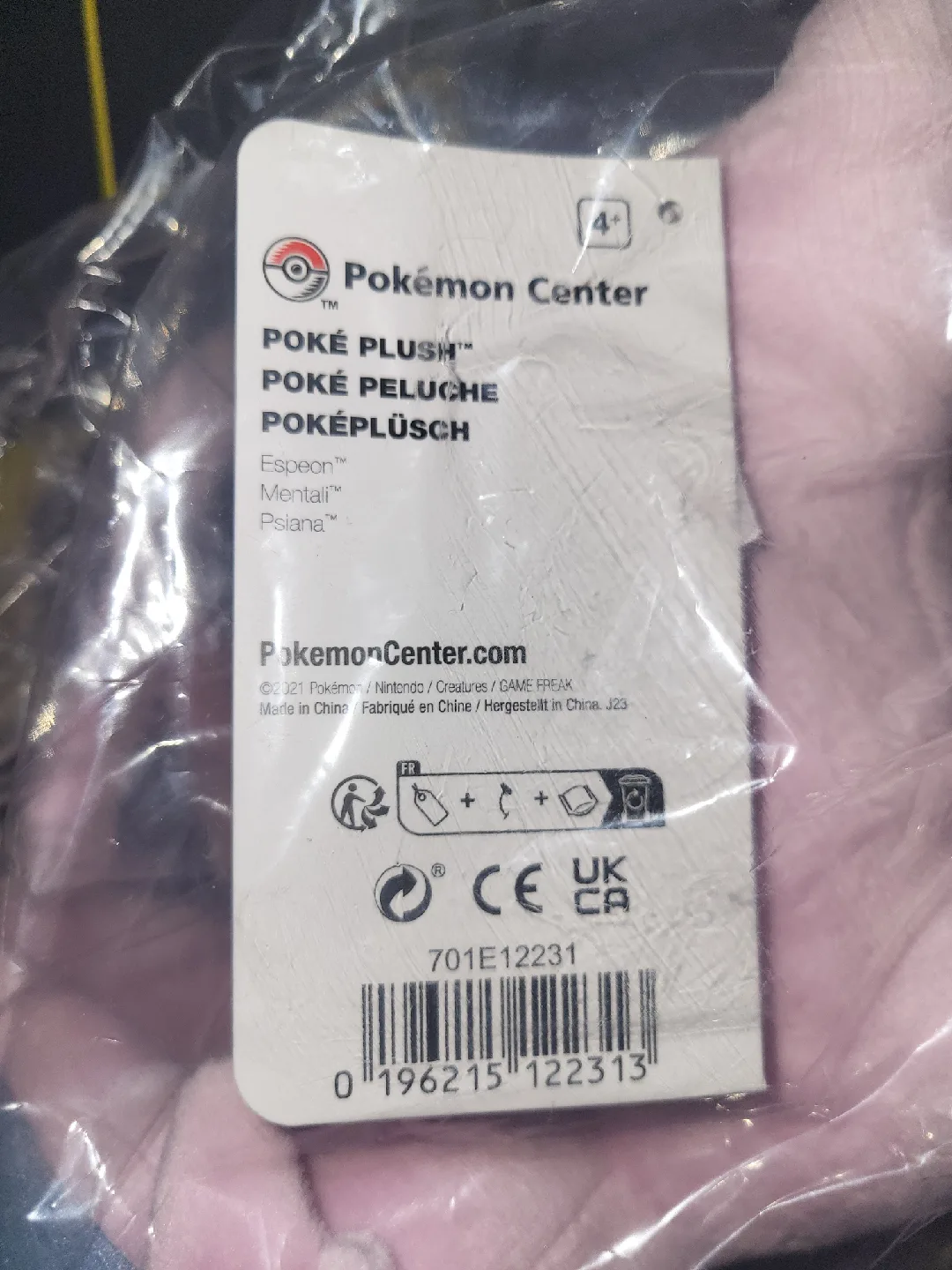 Pokemon Center Exclusive Plush: Espeon image indicator(6)