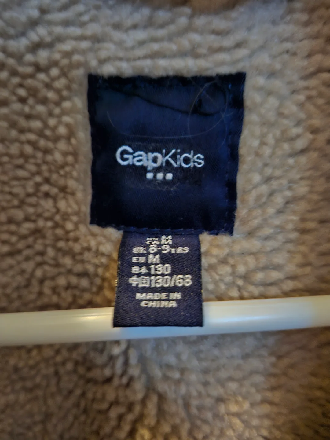 Gap Kids Denim Jacket - Size M (8-9 yrs) image indicator(3)