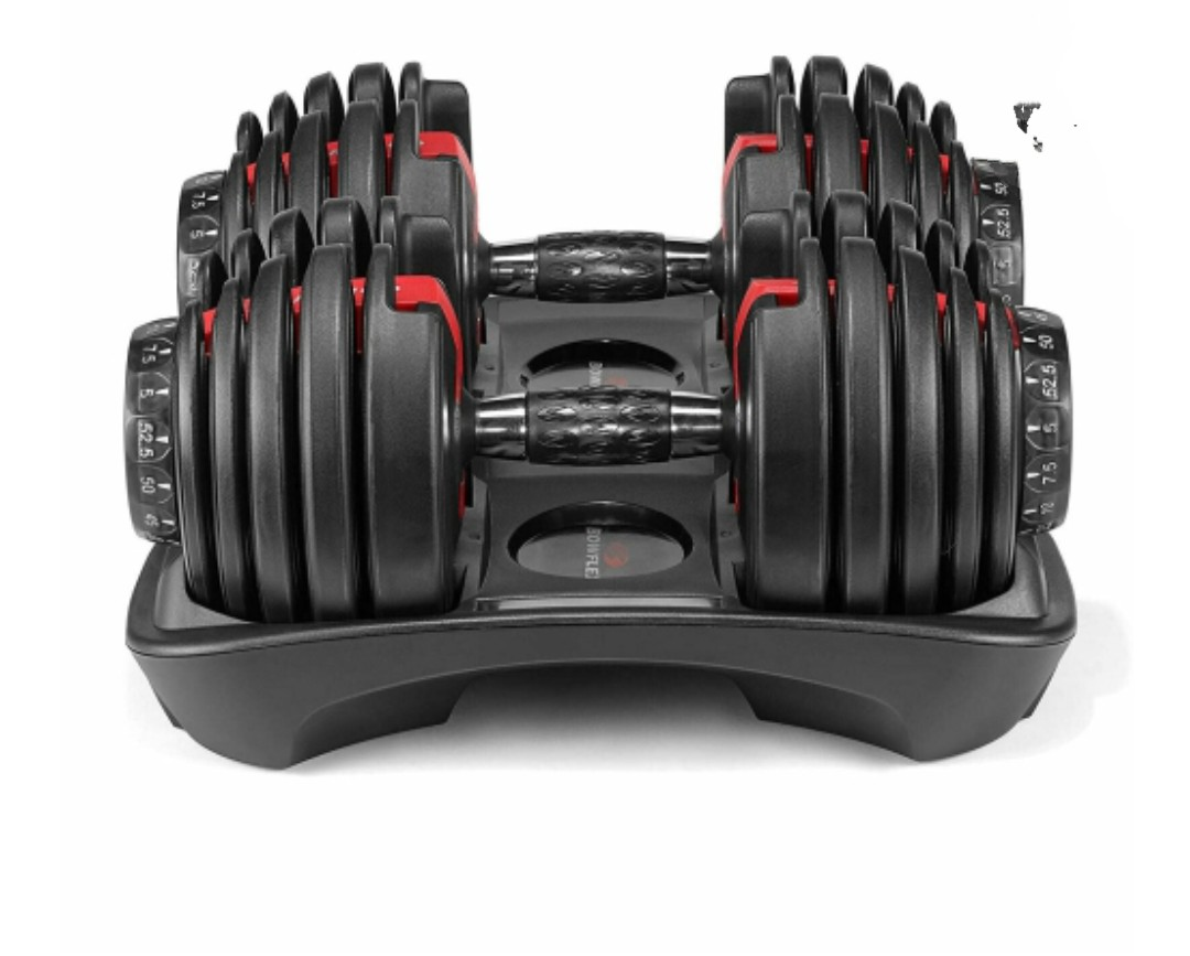 Bowflex SelectTech 552i Adjustable Dumbbells - photo 3