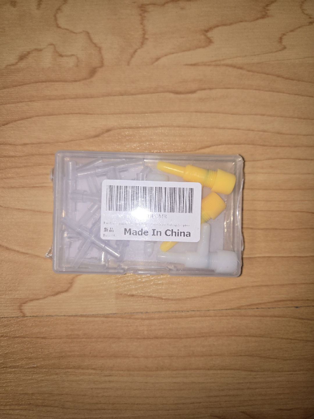 Funzhan Aquarium Air Pump Splitter - photo 2
