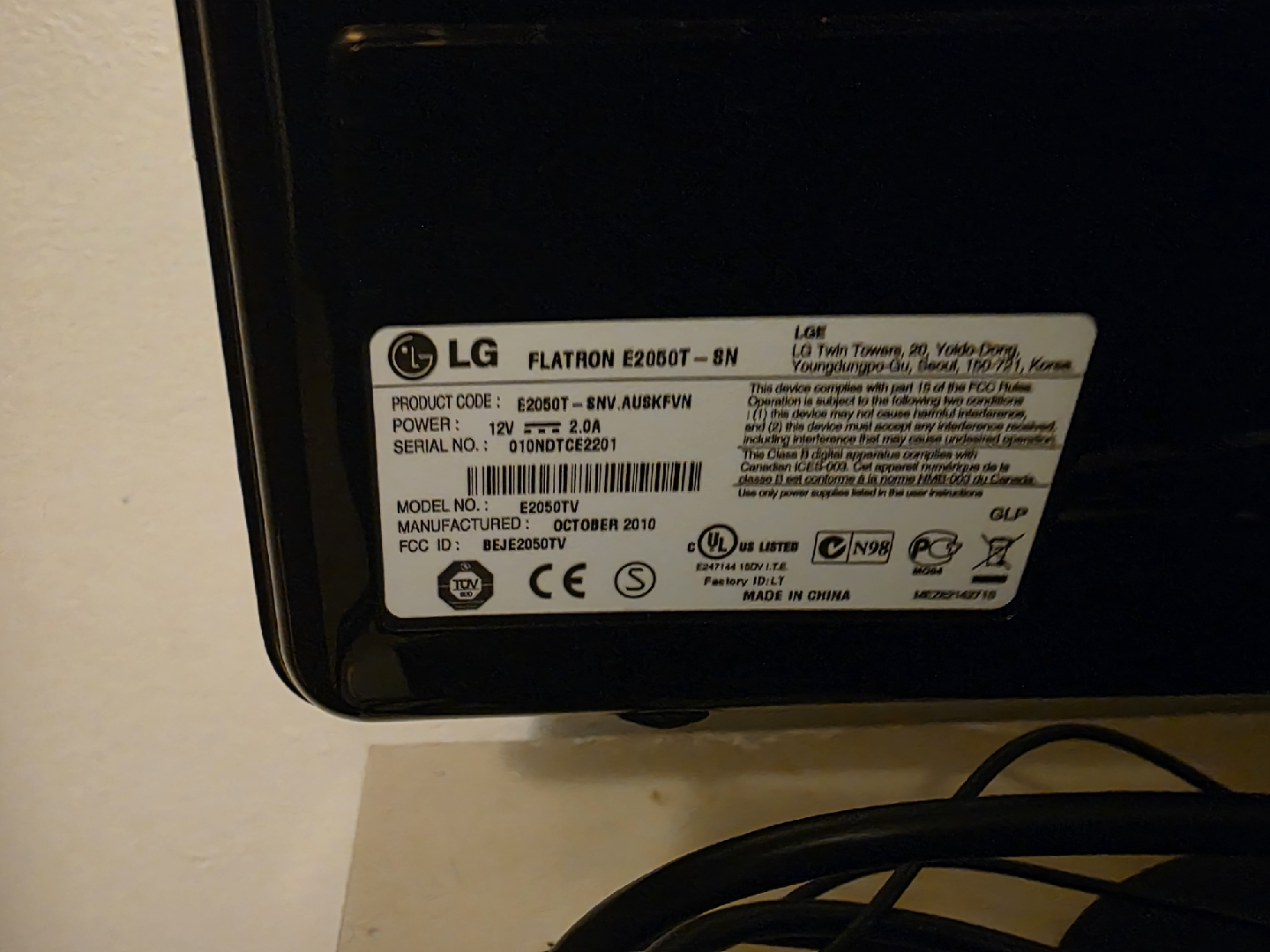 LG Flatron E2050T-BN 20-inch Monitor - photo 2