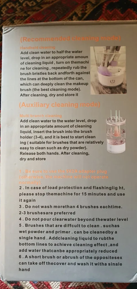 Brush Cleaner - New in Box image indicator(4)