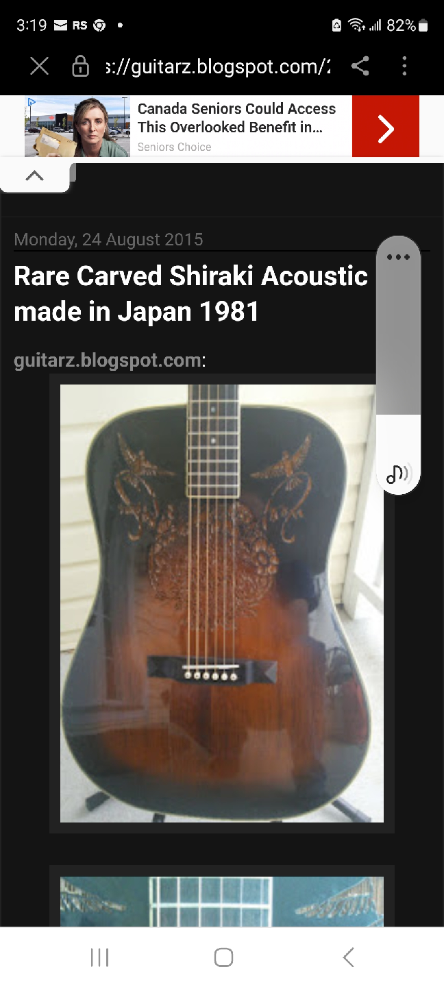Shiraki Acoustic Guitar - Carved Design - photo 4