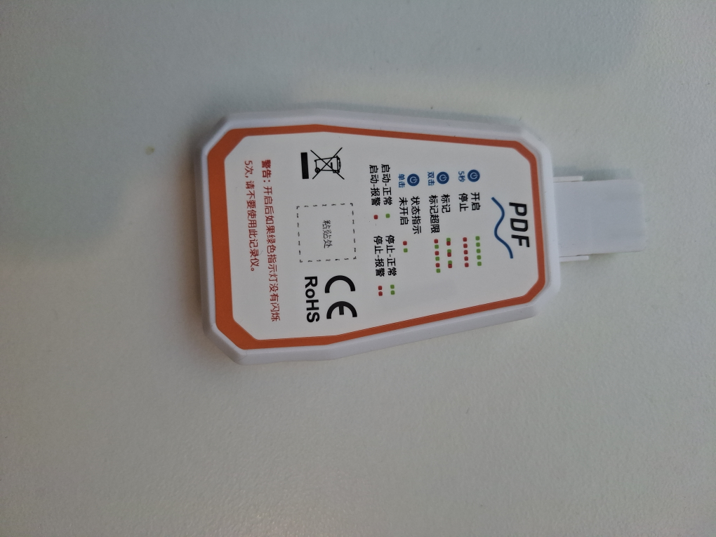 Elitech RC-17 USB PDF Temperature Data Logger Recorder