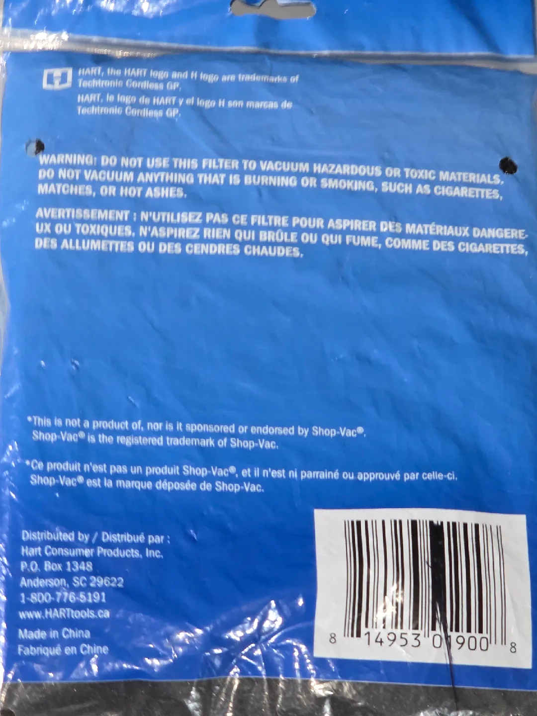 Hart 5-20 Gallon Foam Wet Filter - New image indicator(4)