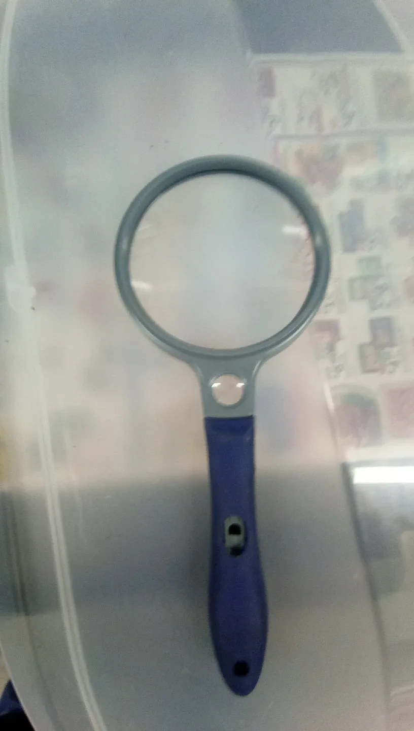 Magnifying Glass thumbnail