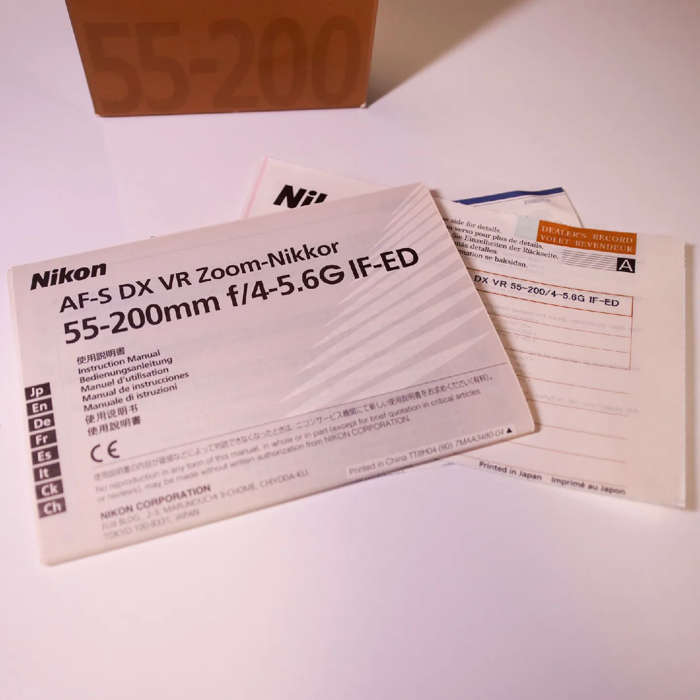 Nikon AF-S DX VR 55-200mm F4-5.6G IF-ED (Nikon F Mount) image indicator(7)