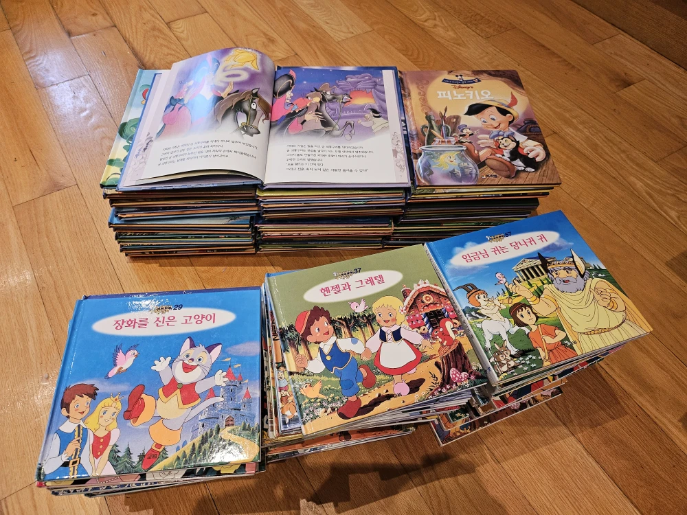 Korean Children's Story Books - 60