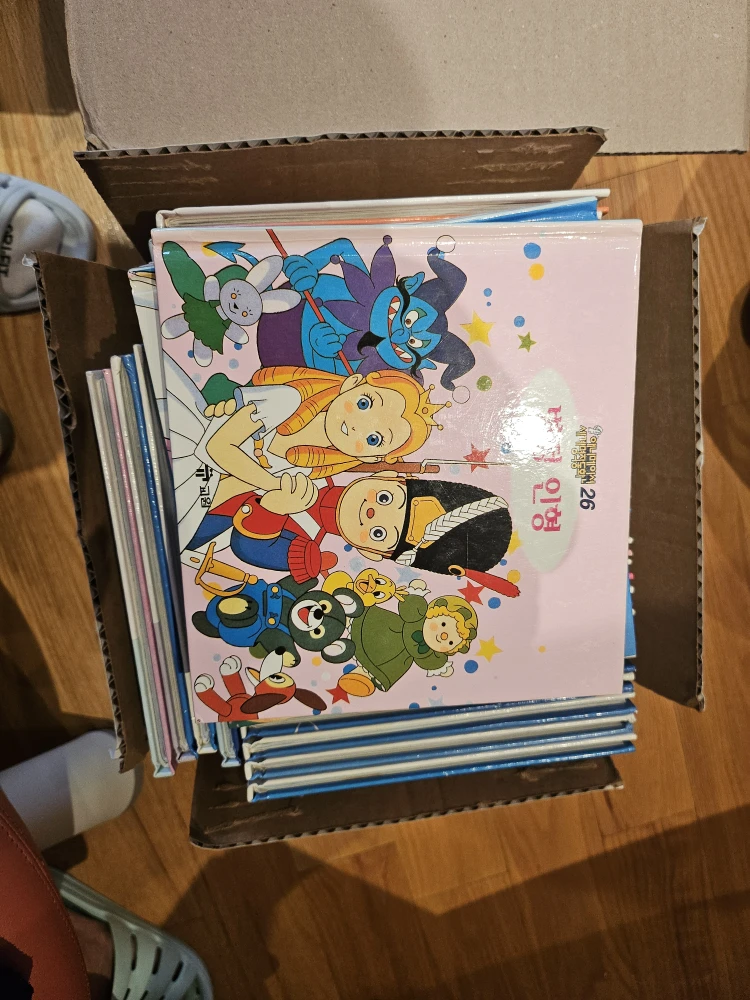 Korean Children's Story Books - 60 - photo 3