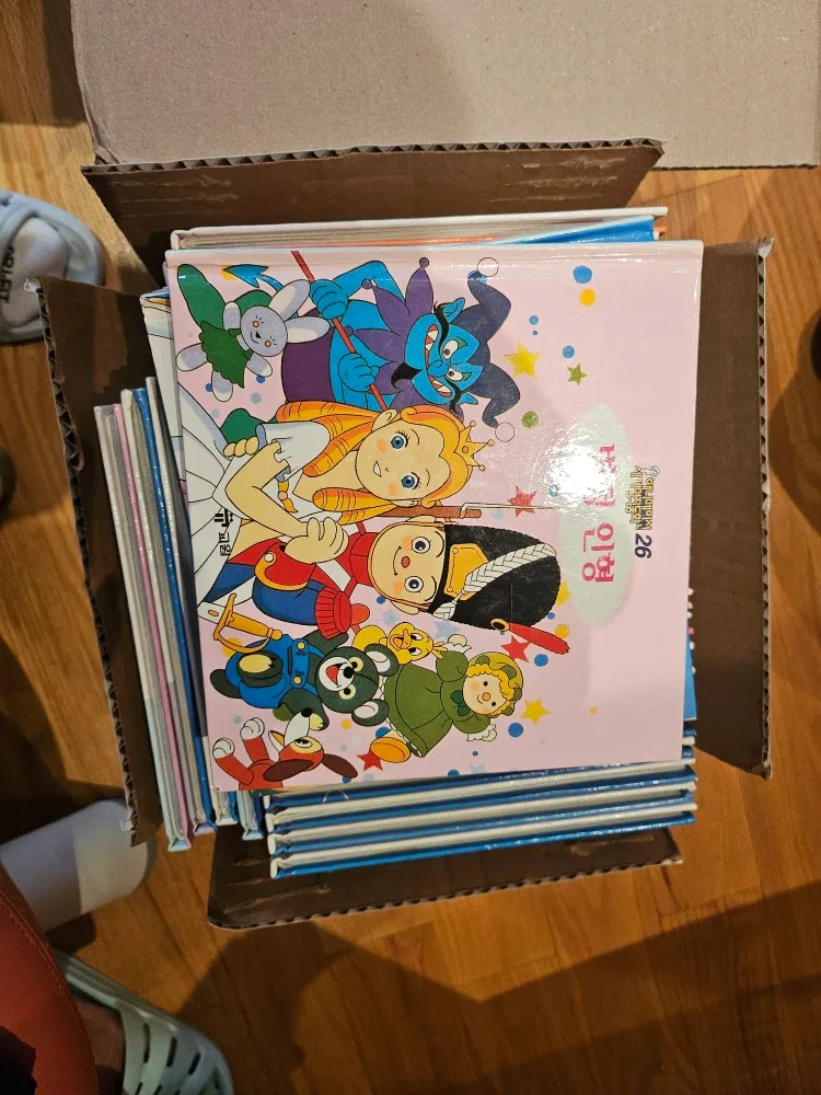 Korean Children's Story Books - 60 image indicator(3)