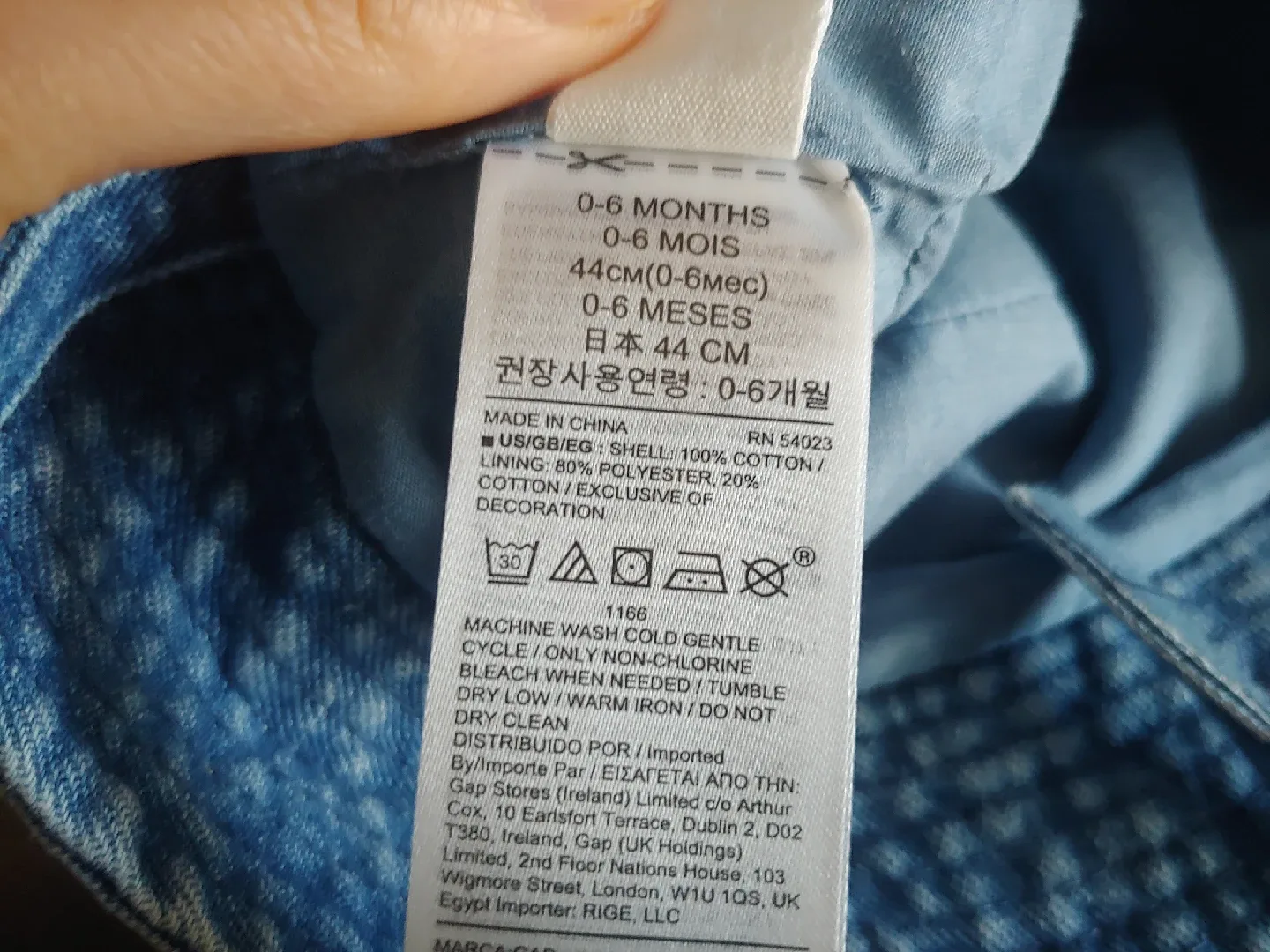 Baby Gap Denim Bucket Hat - 0-6 Months image indicator(5)