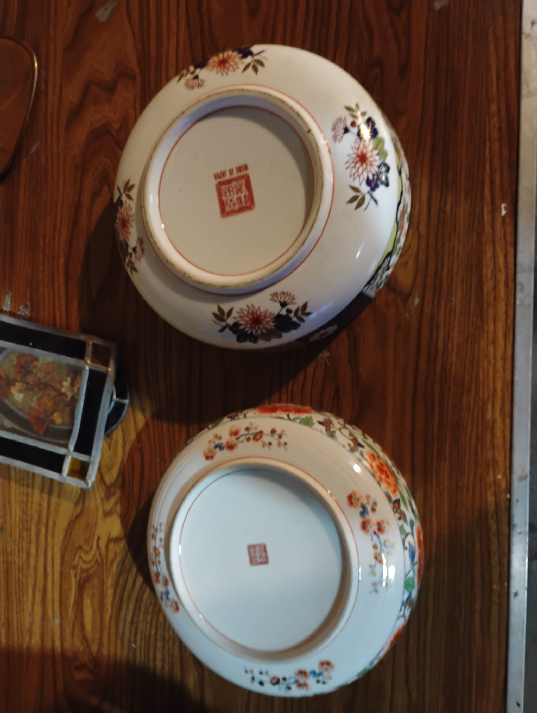 Pair of Japanese Floral Bowls - photo 3