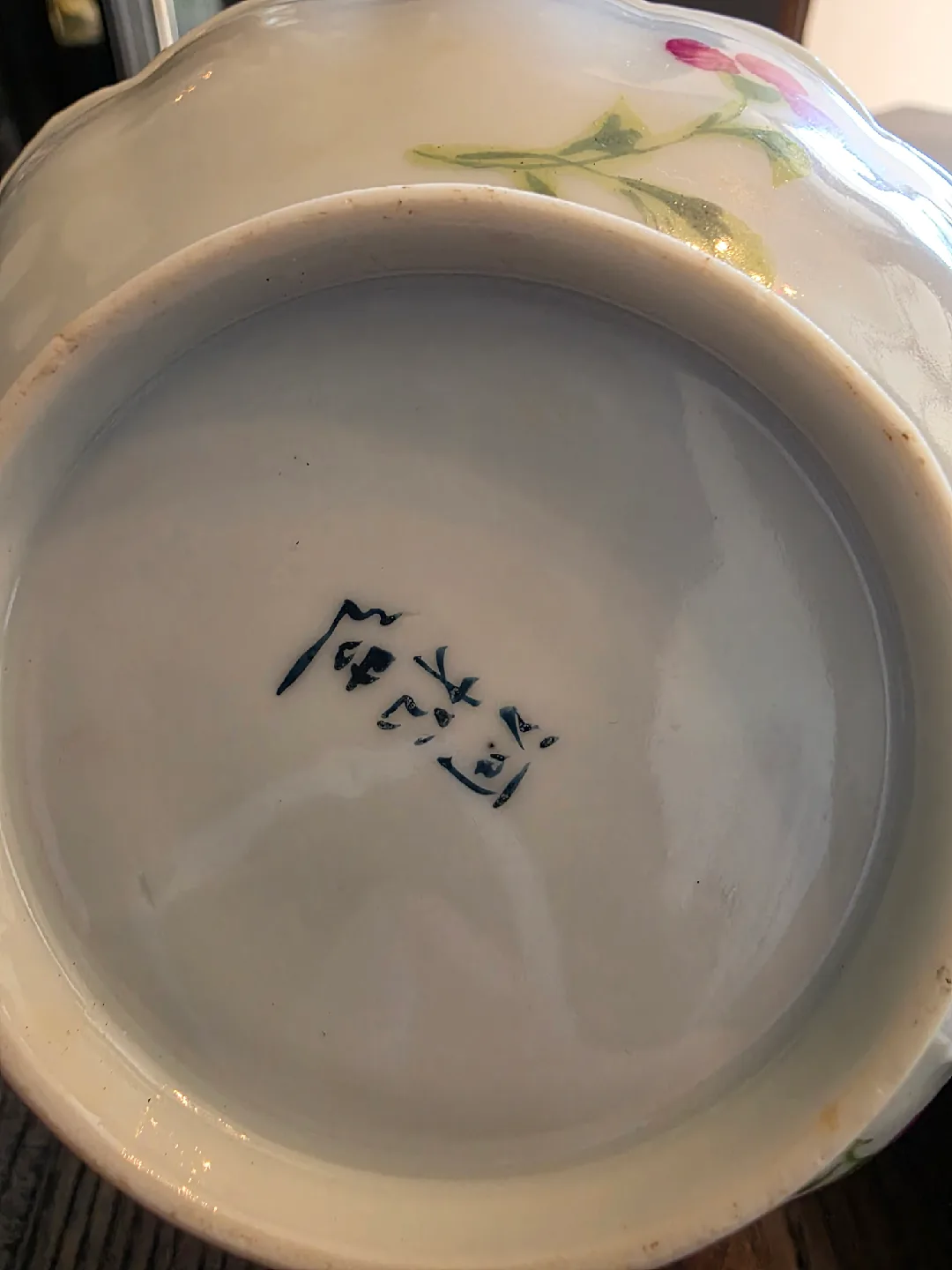 Vintage Nippon Bowls image indicator(7)
