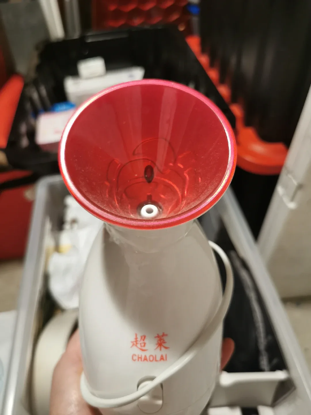 Chaolai Facial Steamer image indicator(2)