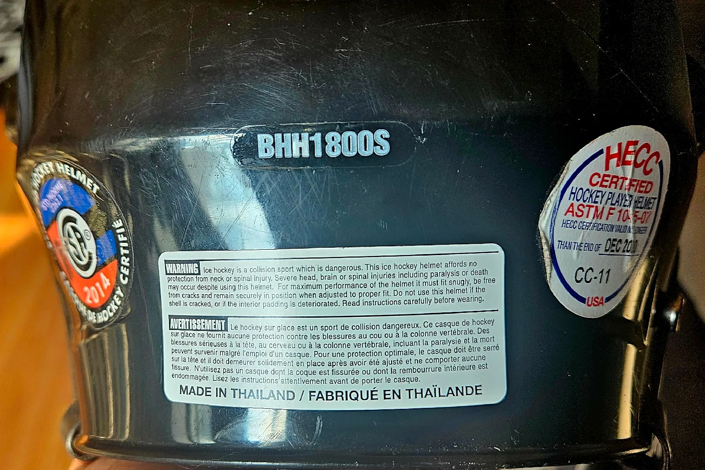 Bauer BHH1800S Hockey Helmet with FM1800 Small Cage ✨️🥕 image indicator(5)