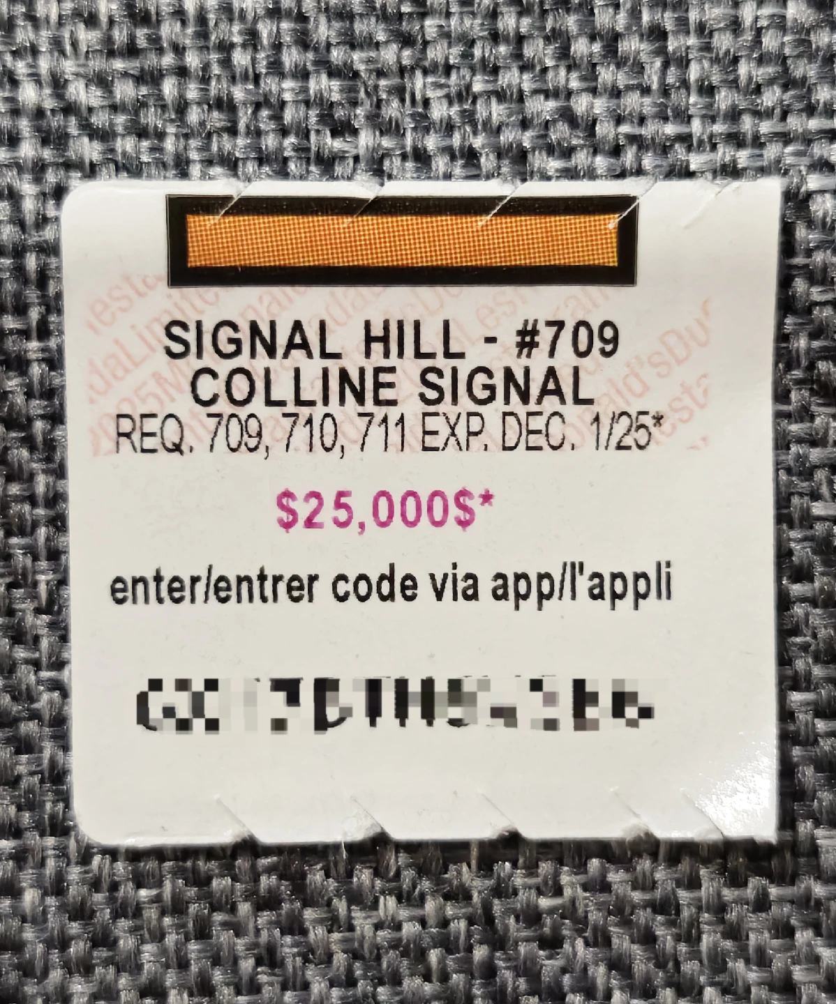 McDonalds Monopoly 2025