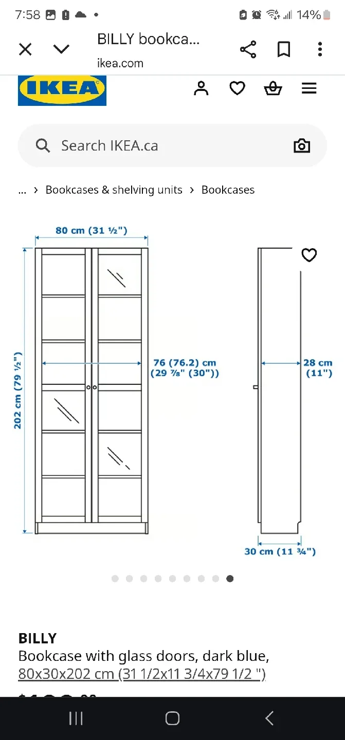 ikra bookcase image indicator(4)