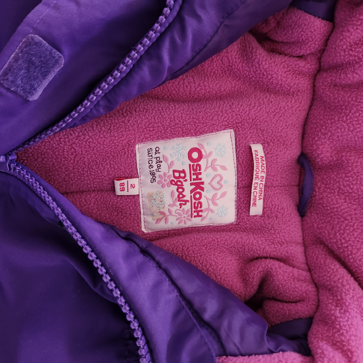 OshKosh B'gosh Purple Snowsuit - Size 2T - photo 2