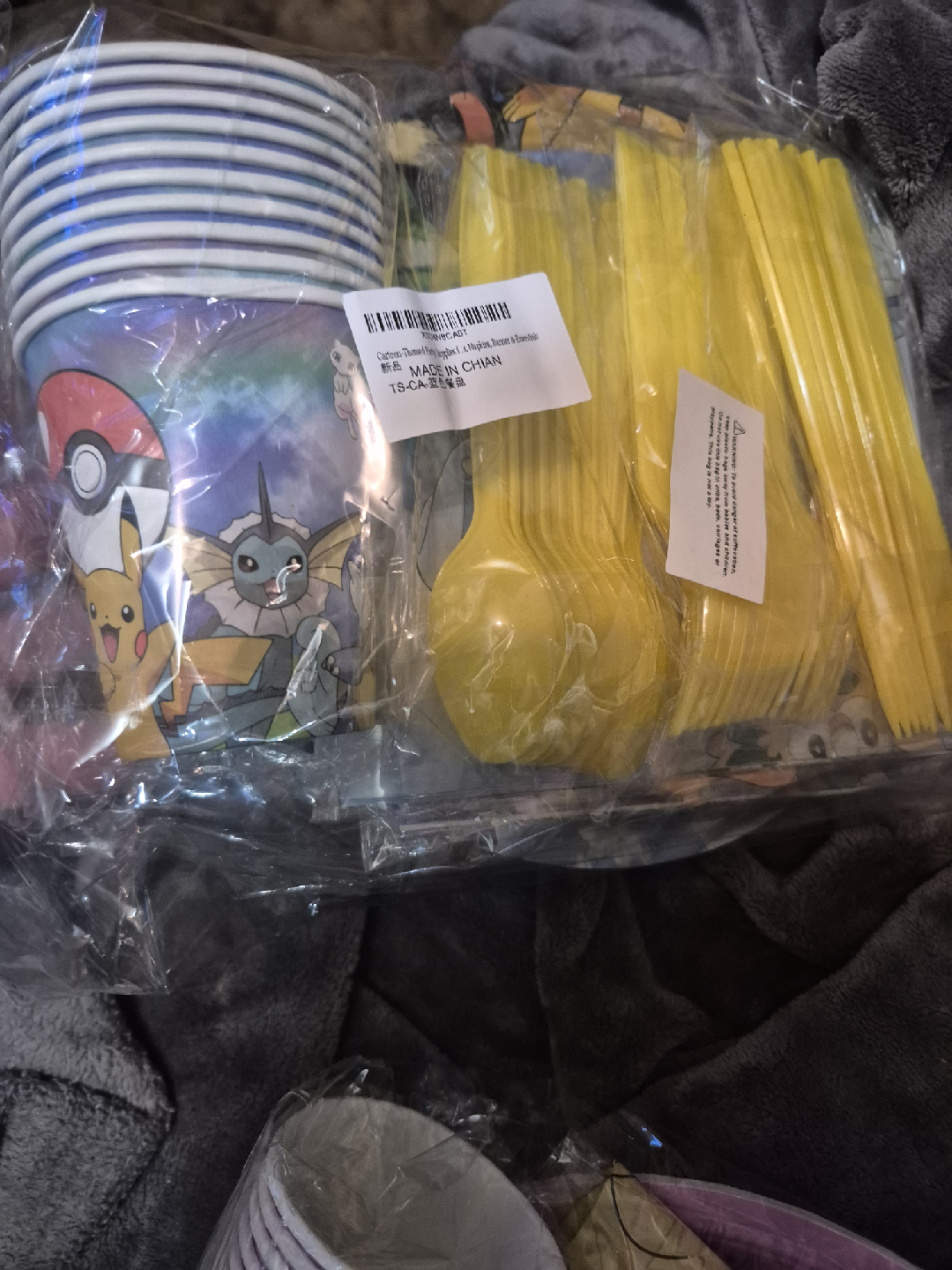 Pokémon Party Supplies Set - New