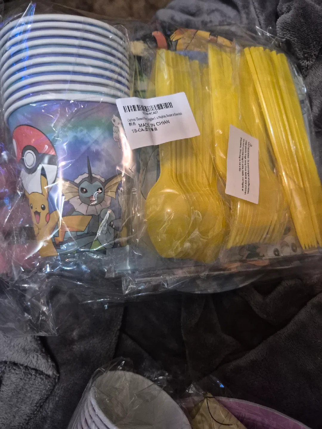 Pokémon Party Supplies Set - New thumbnail