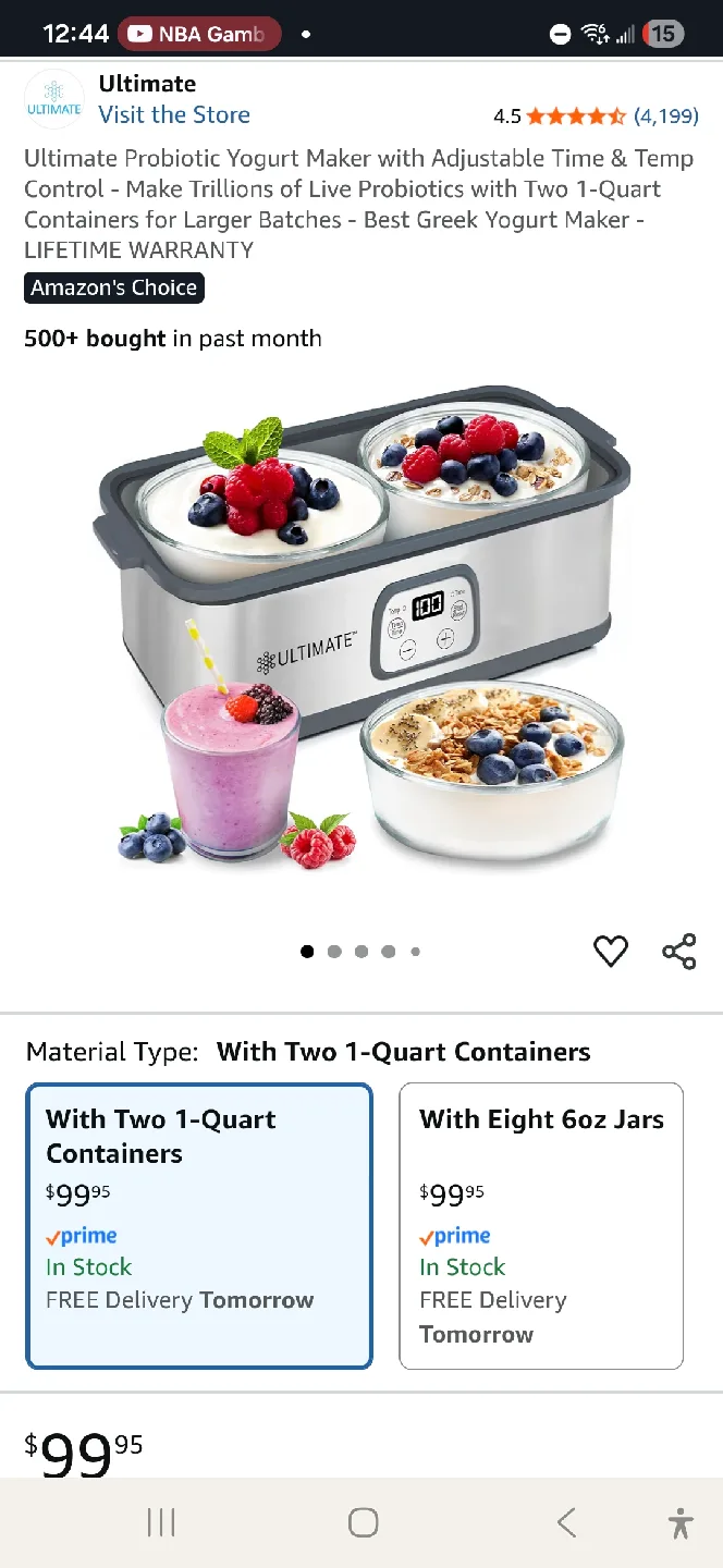 ULTIMATE Yogurt Maker UYM-002 image indicator(7)