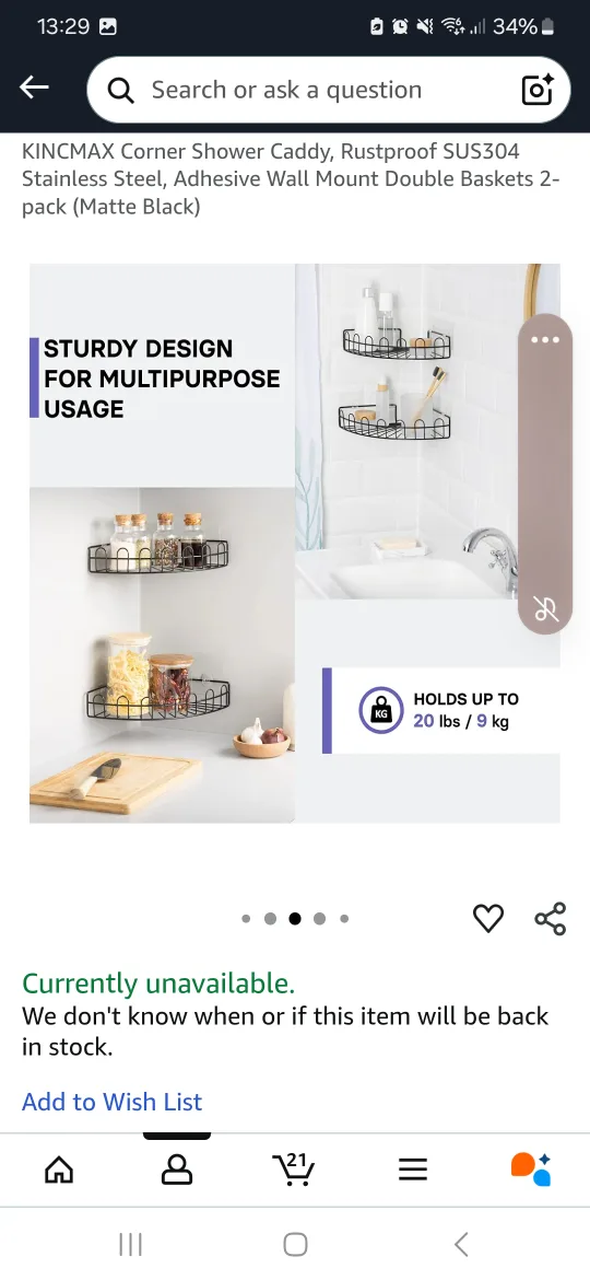 KINCMAX Corner Shower Caddy - Matte Black image indicator(5)