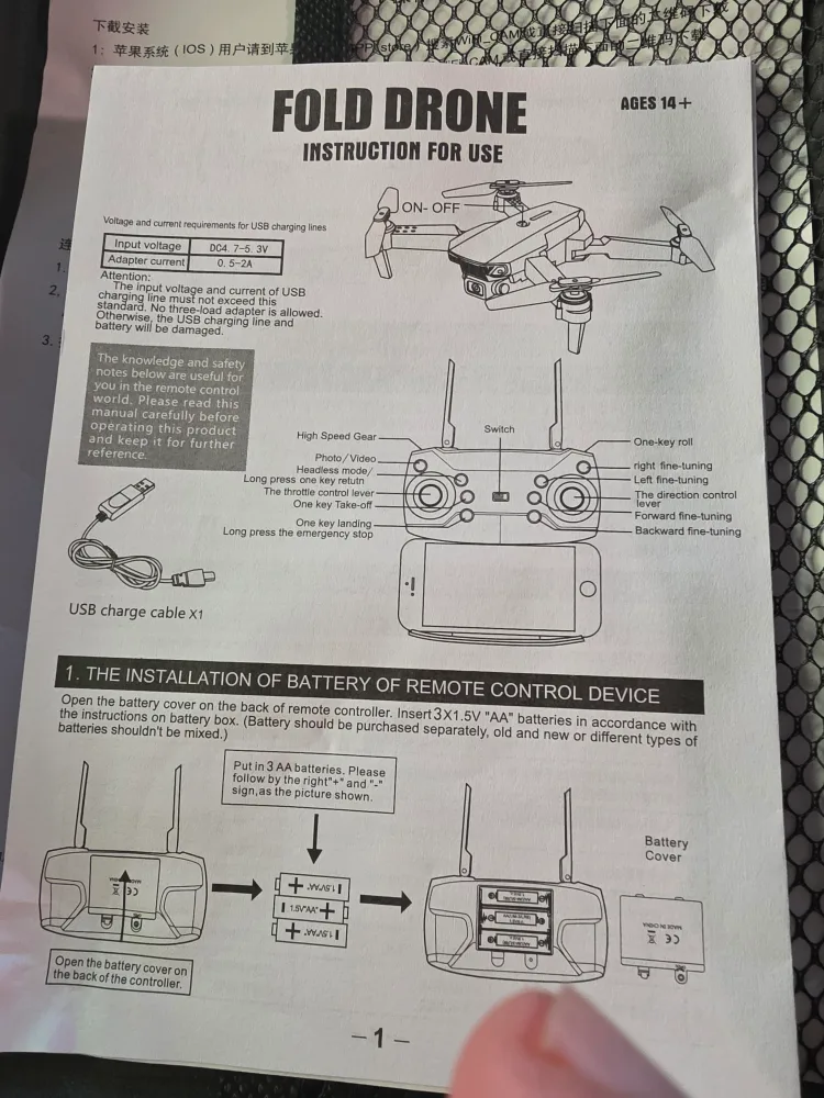 Fold Drone with Remote Controller image indicator(2)