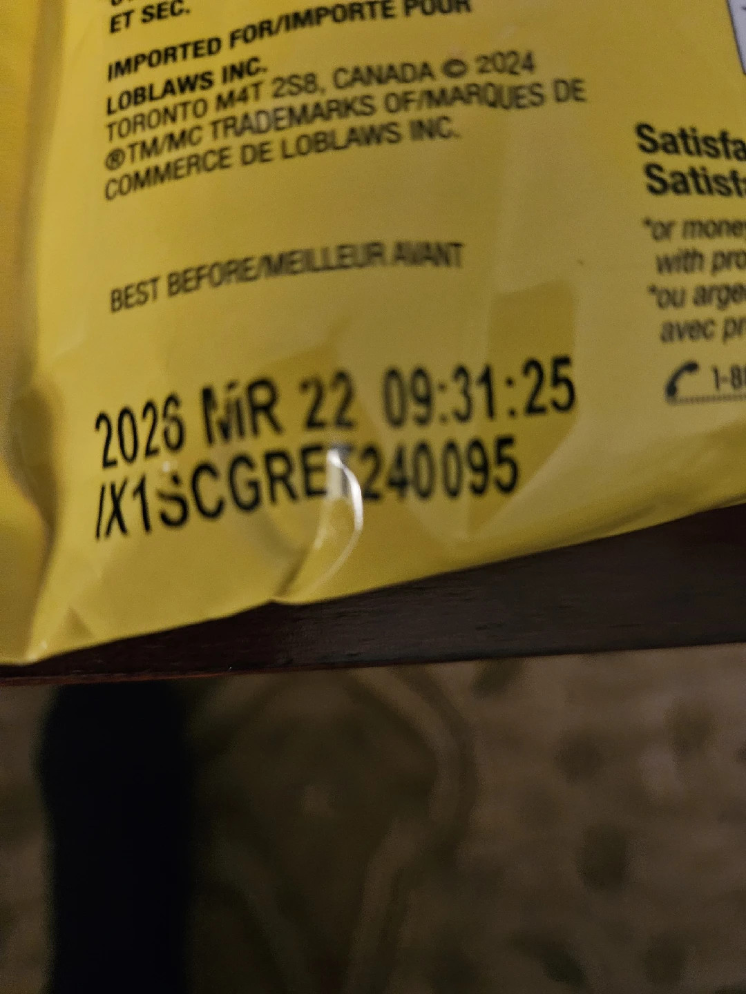 No Name Chili Powder - photo 2