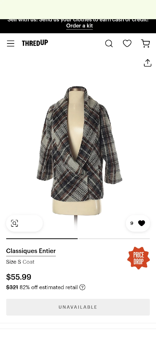 Wool Blazer