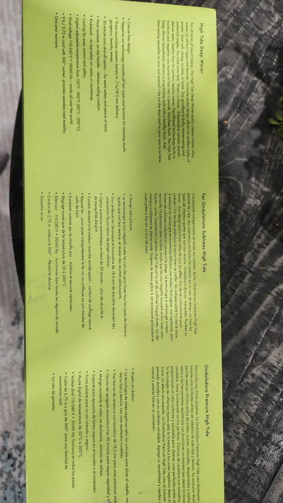 Amika High Tide Deep Waver Beach Waver Curling Iron image indicator(2)