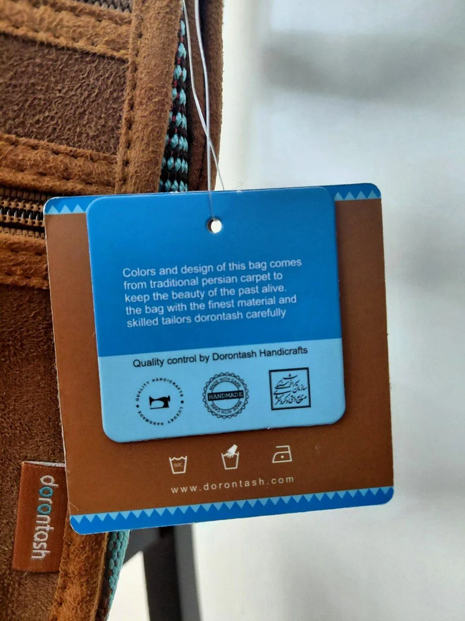 Handmade Traditional Bag– Persian Carpet Design 🧡 image indicator(4)