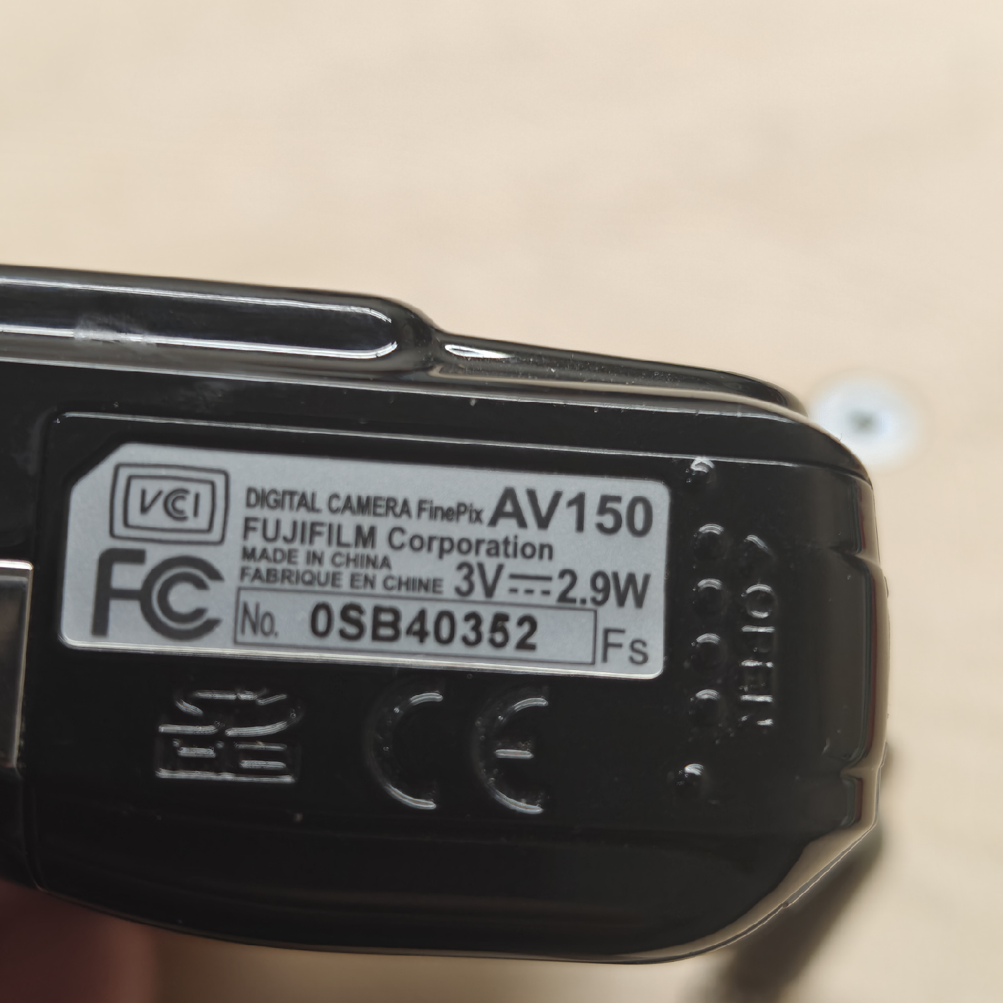 Fujifilm FinePix AV150 14MP Digital Camera - photo 2