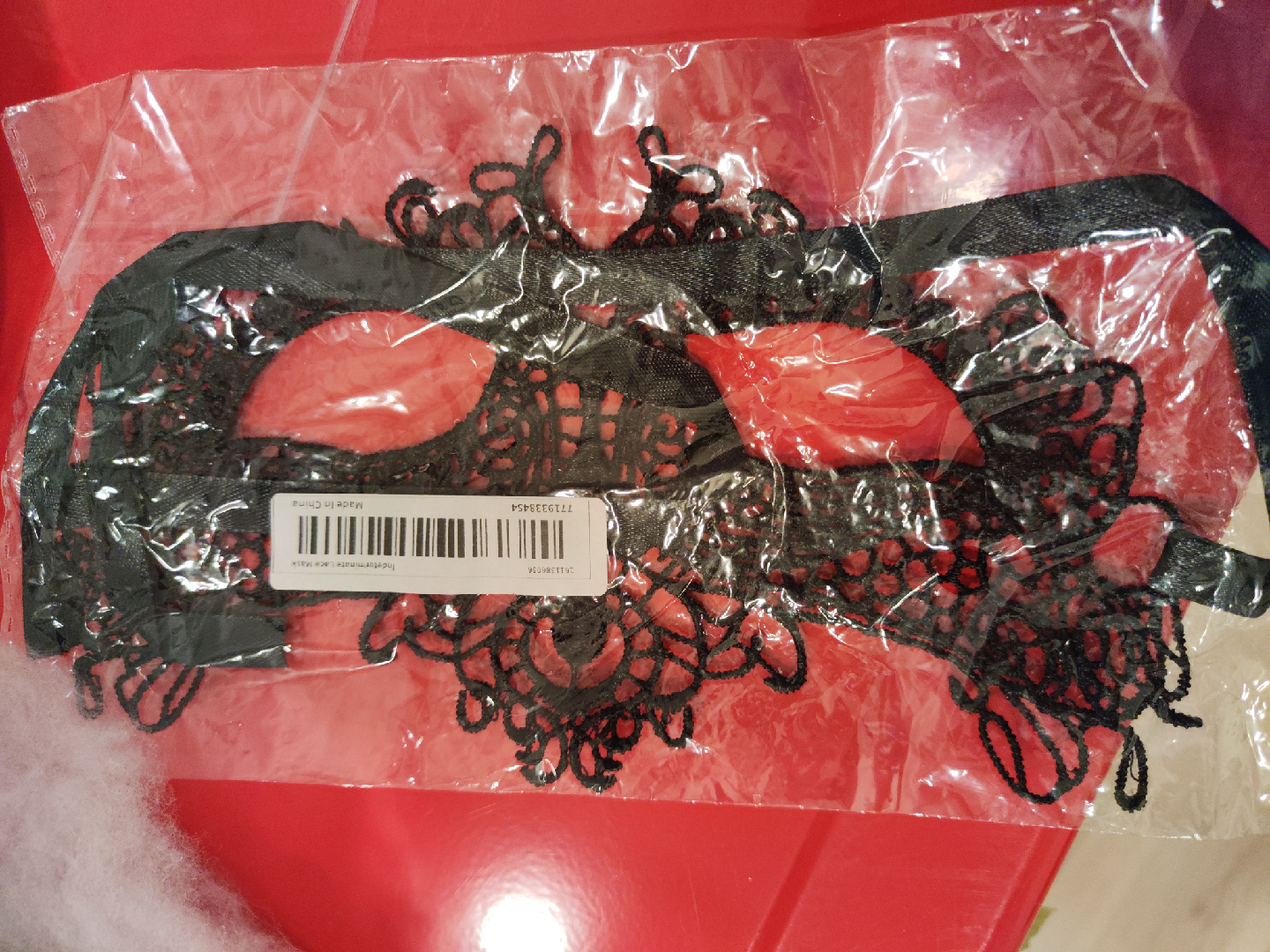 Indeterminate Lace Mask - New in Package